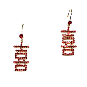 Imperial Crimson Emblem Stud